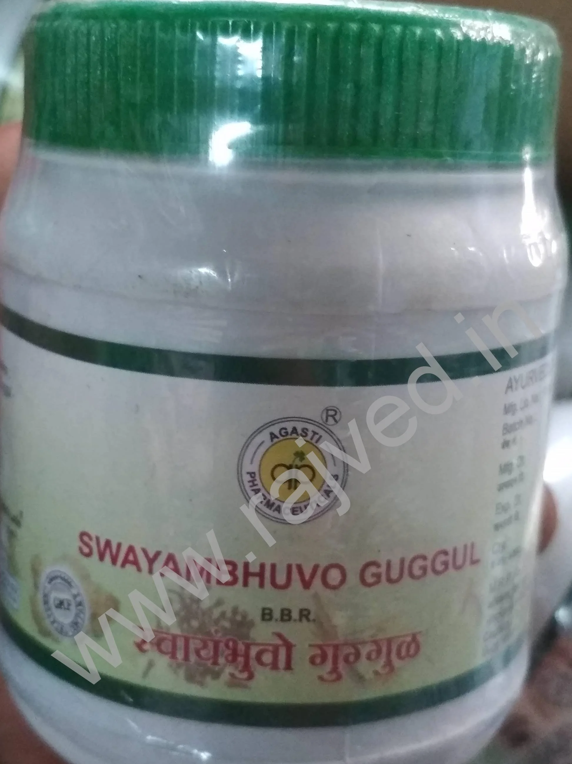 swayambhuvo guggul 100 gm 400 tablet upto 15% agasti pharmaceuticals